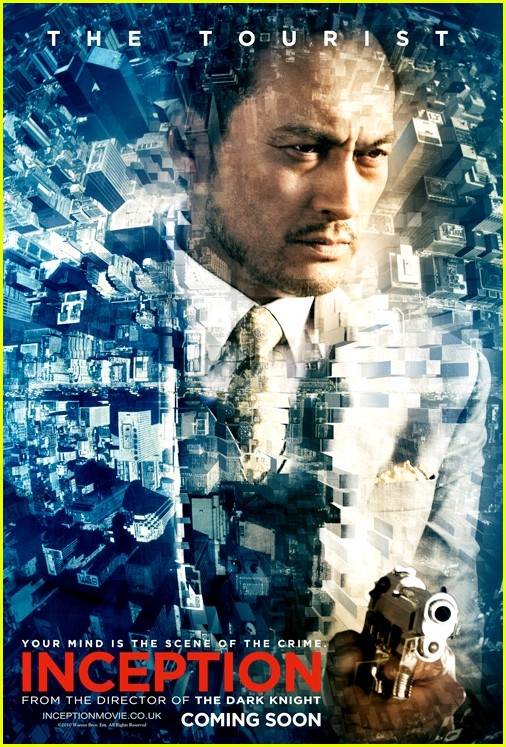 http://www.houyhnhnm.jp/blog/moriyama/images/jedi_inception_the_tourist.jpg