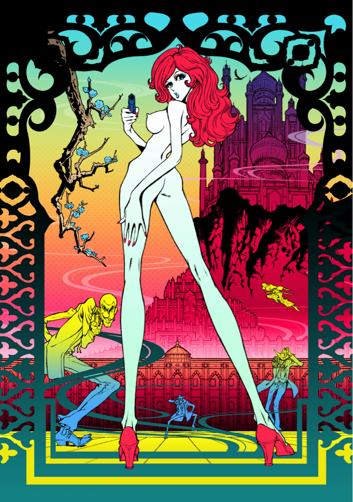 http://www.houyhnhnm.jp/blog/moriyama/images/jedi_lupin_the_third.png