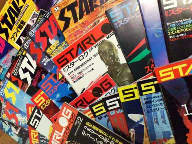 http://www.houyhnhnm.jp/blog/moriyama/images/jedi_pld_starlog.jpg