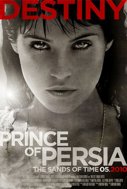 http://www.houyhnhnm.jp/blog/moriyama/images/jedi_prince_of_percia%20%282%29.jpg