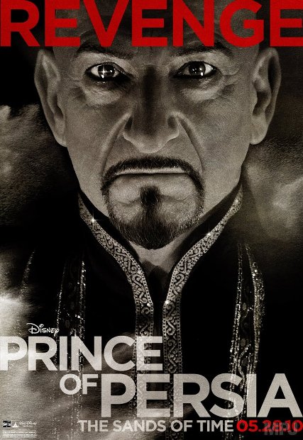 http://www.houyhnhnm.jp/blog/moriyama/images/jedi_prince_of_percia.jpg