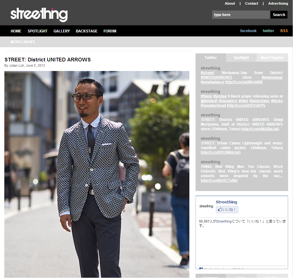 http://www.houyhnhnm.jp/blog/moriyama/images/jedi_streething.bmp