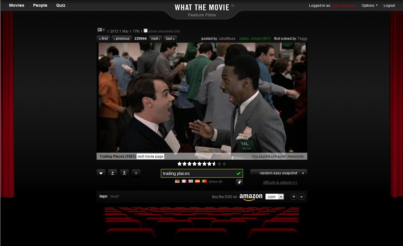 http://www.houyhnhnm.jp/blog/moriyama/images/jedi_what_the_movie%20%287%29.JPG