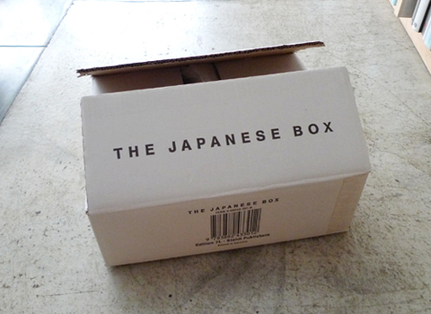 japanesebox2.jpg