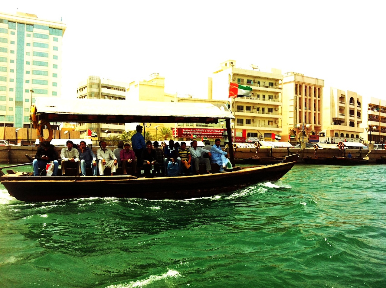 http://www.houyhnhnm.jp/blog/noguchi_yuka/images/boat.jpg