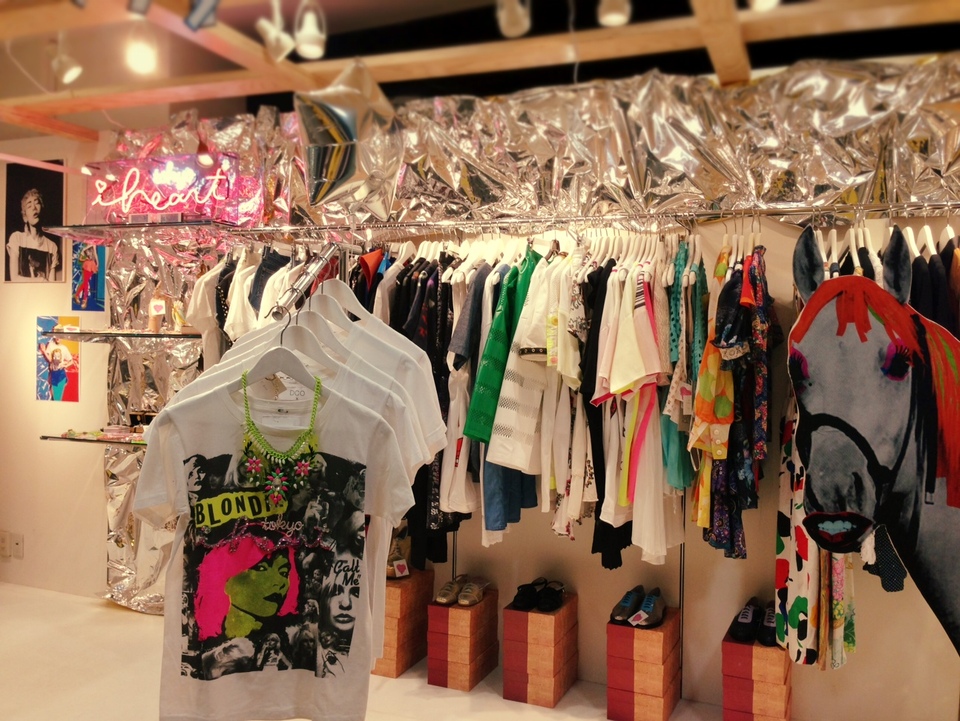 http://www.houyhnhnm.jp/blog/noguchi_yuka/images/shop-pony.JPG