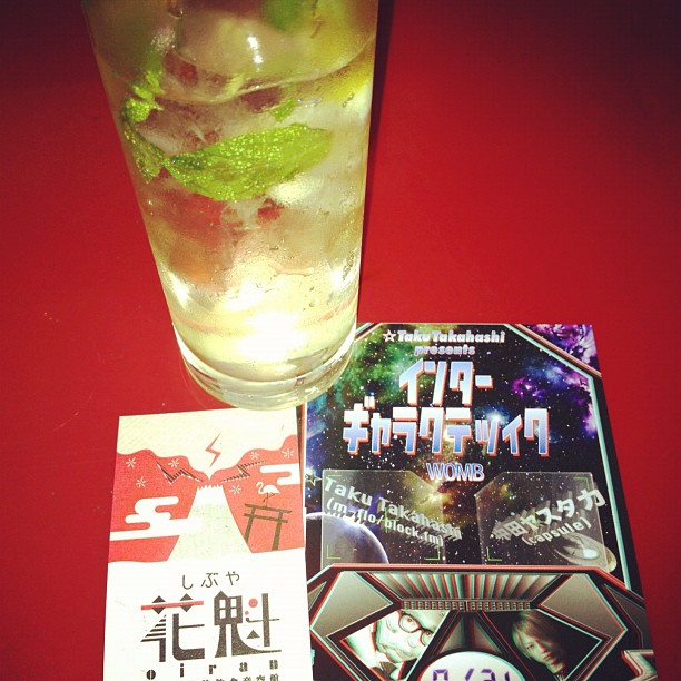 http://www.houyhnhnm.jp/blog/oiran/images/haighboool.jpg