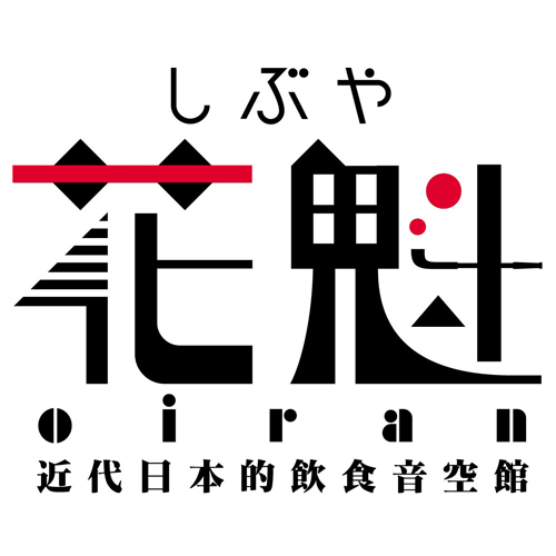 http://www.houyhnhnm.jp/blog/oiran/images/oiranlogo_500.jpg