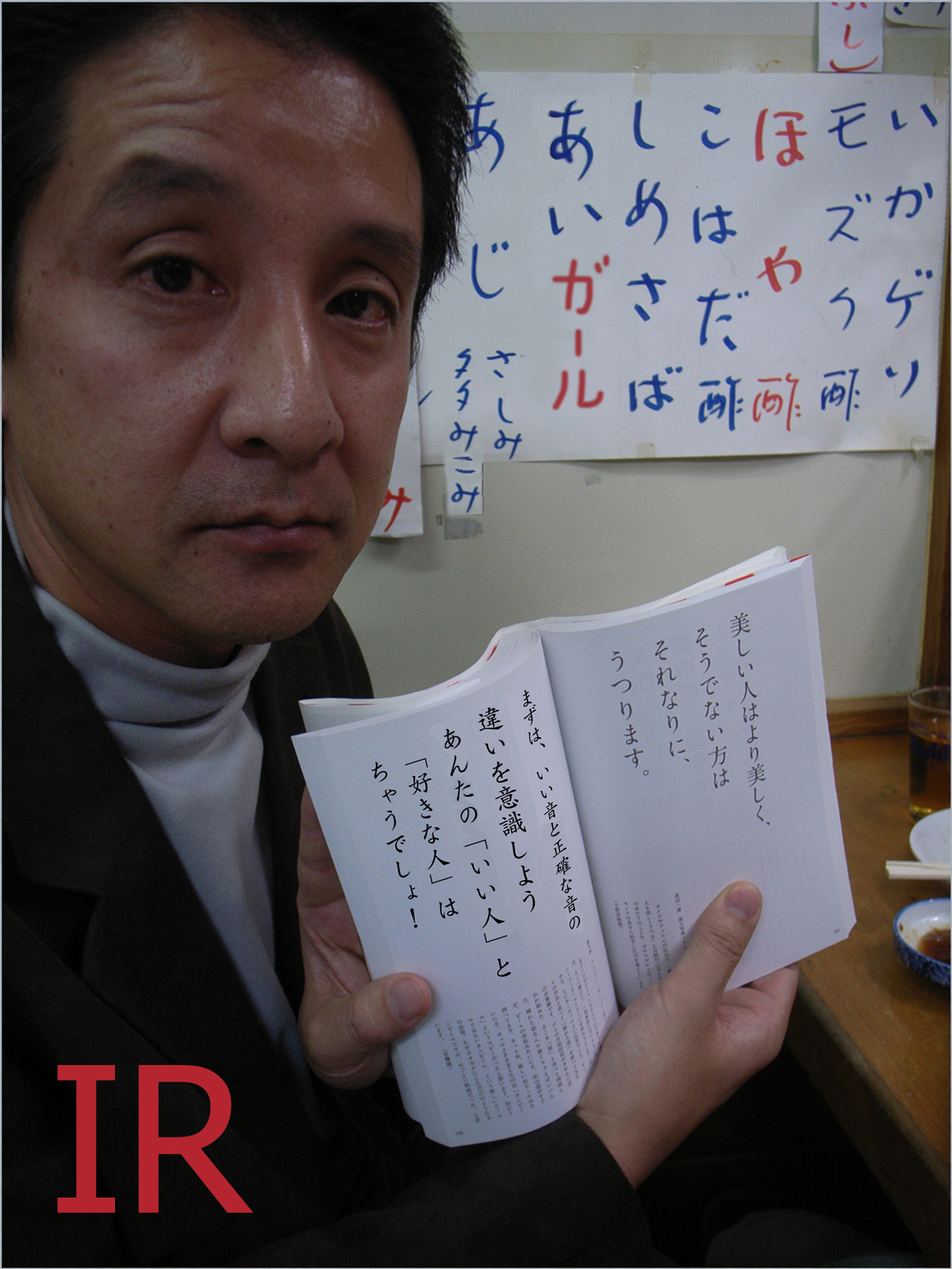 http://www.houyhnhnm.jp/blog/ono/images/leniA_IR2.jpg