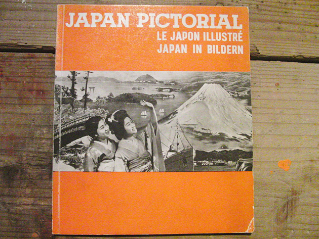 http://www.houyhnhnm.jp/blog/popeye/images/poblog_6.jpg