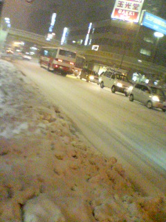 20080223191731.jpg