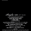 Acycle SHIPS JET BLUE  ５TH ANNIVERSARY PARTY