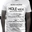 HOLE!&HOPE!