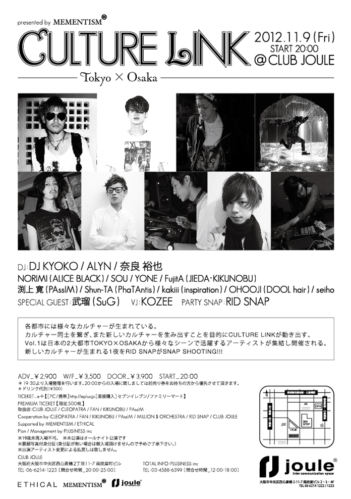 http://www.houyhnhnm.jp/blog/suzuki_kotomi/images/CL_Back.jpg
