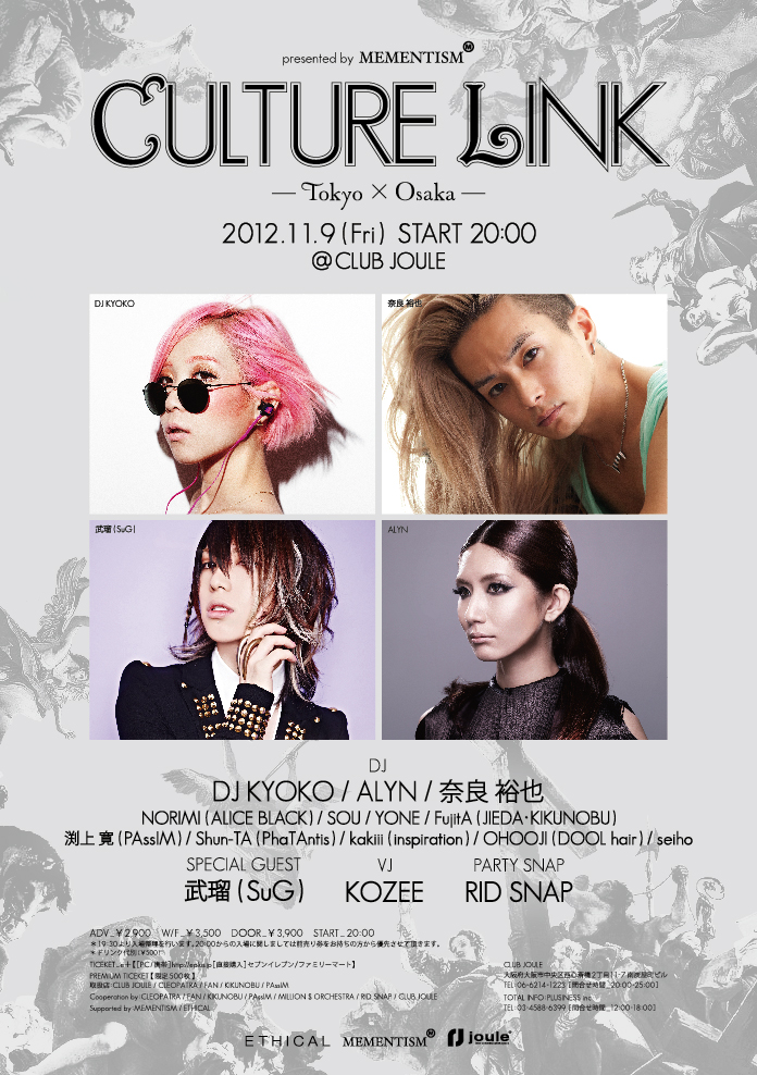 http://www.houyhnhnm.jp/blog/suzuki_kotomi/images/CL_Front.jpg