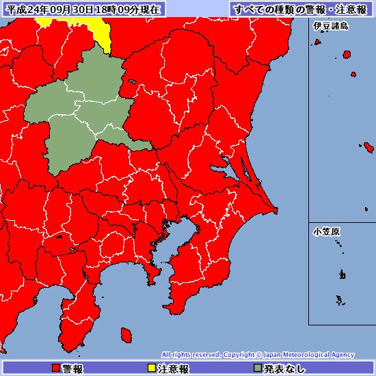 http://www.houyhnhnm.jp/blog/takeuchi/images/%E7%84%A15dztrgxz%E9%A1%8C.jpg