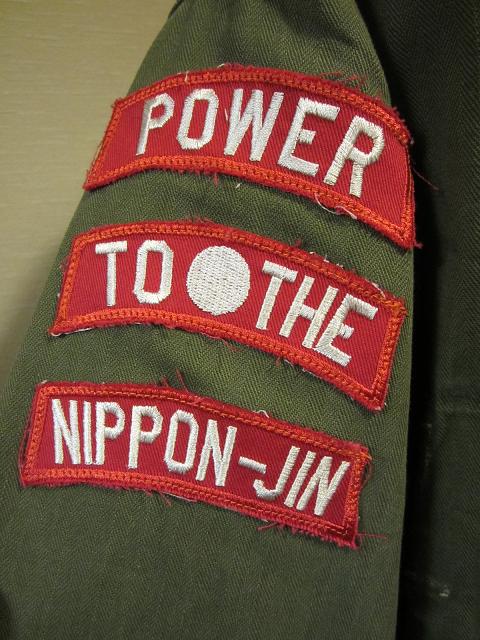 http://www.houyhnhnm.jp/blog/takeuchi/images/0adf10.JPG