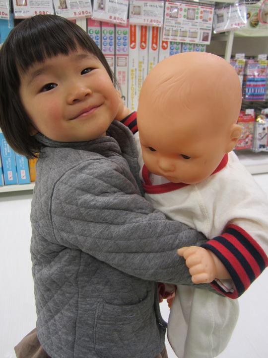 http://www.houyhnhnm.jp/blog/takeuchi/images/0tukiyl14.jpg