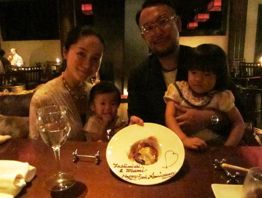 http://www.houyhnhnm.jp/blog/takeuchi/images/1090ojpjgcx31.jpg