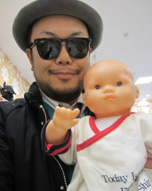 http://www.houyhnhnm.jp/blog/takeuchi/images/fdyjtdf13.JPG
