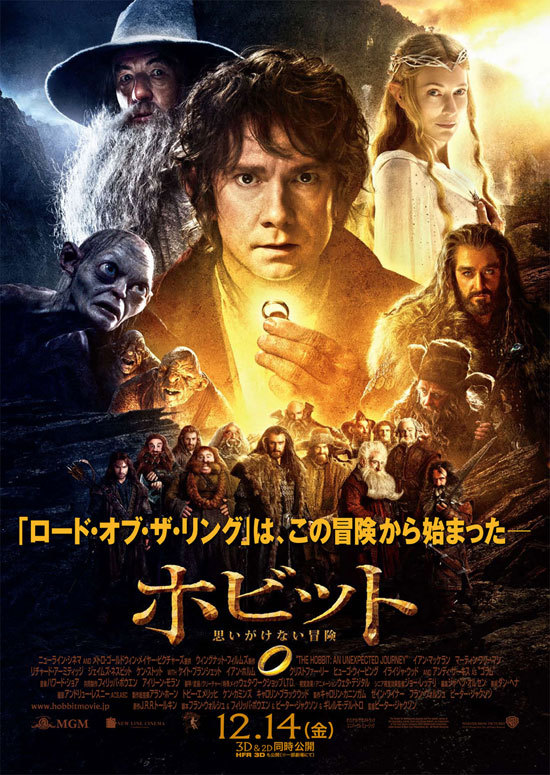 http://www.houyhnhnm.jp/blog/tamura_7/images/157564_1.jpg