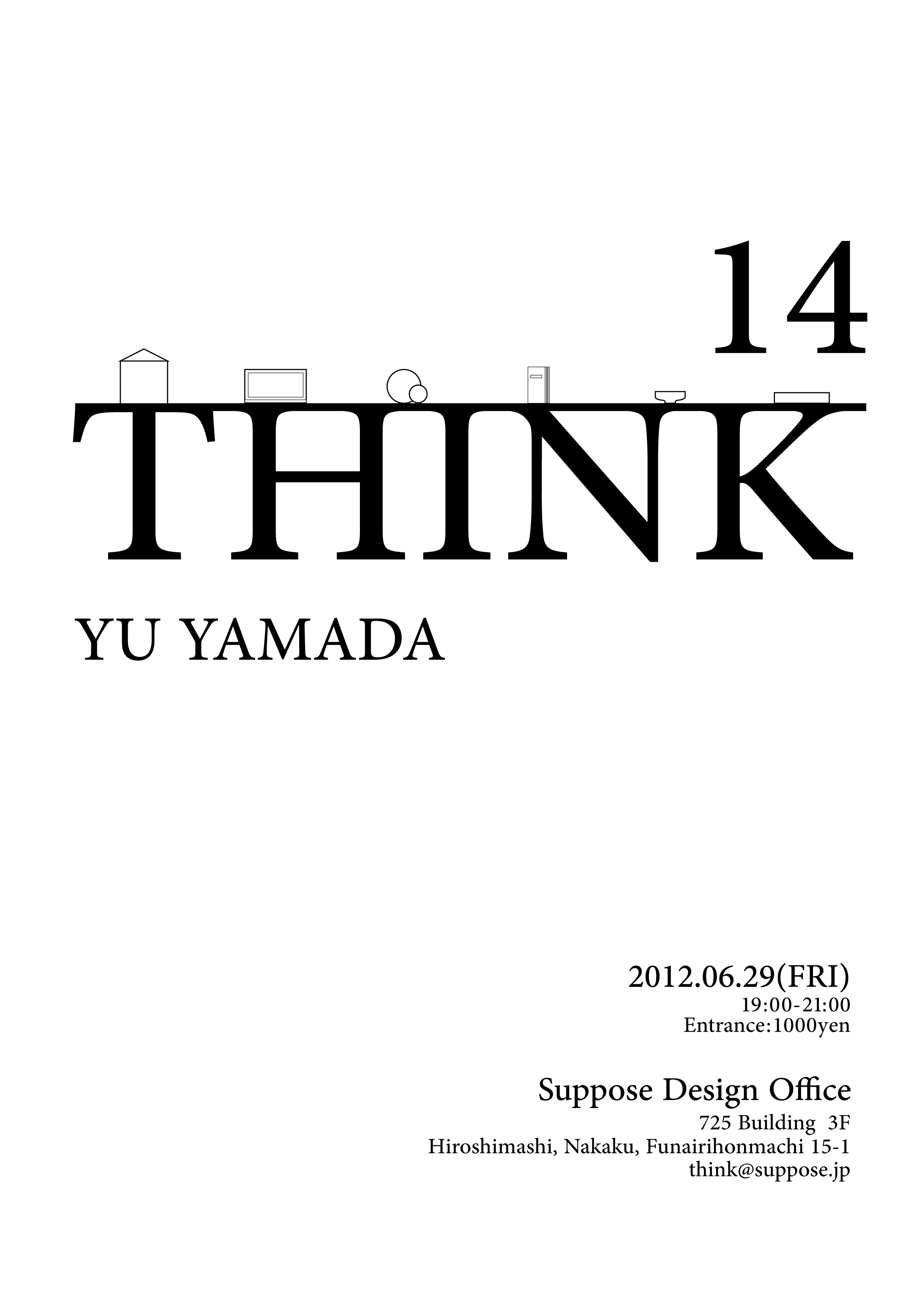 think14_Yamada YU op6.jpg