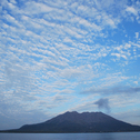 ash kagoshima