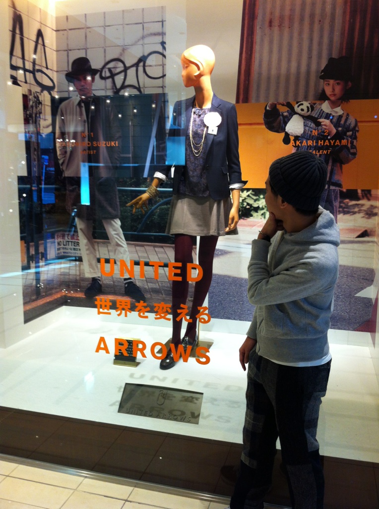 http://www.houyhnhnm.jp/blog/united_arrows/images/%EF%BD%B2%EF%BE%9D%EF%BD%BD%EF%BE%80%E3%82%80%E3%82%80%E3%82%80IMG_2105.jpg