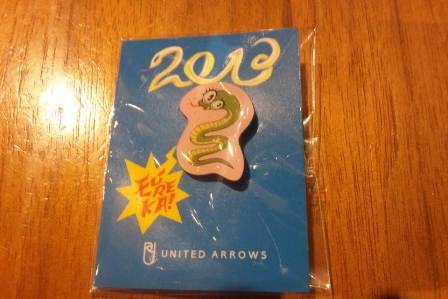 http://www.houyhnhnm.jp/blog/united_arrows/images/20130301_185607.JPG