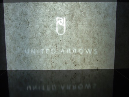 http://www.houyhnhnm.jp/blog/united_arrows/images/DSCF9270.JPG