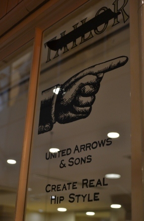 http://www.houyhnhnm.jp/blog/united_arrows/images/DSC_0389.JPG