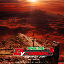 Dynamite!!～勇気のチカラ2009