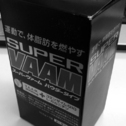 SUPER VAAM