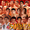 UFC® 121 LESNAR vs VELASQUEZ／DEEP 50 IMPACT