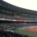 Yokohama F-Marinos vs. F.C Tokyo