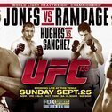 秋のMMAウィーク