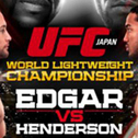 UFC144® (UFC® Japan)