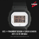 "UCS 10th ANNIVERSARY G-SHOCK"がいよいよロンチ
