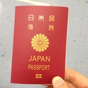 今年は、、、