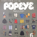 POPEYEとPOGGYさん