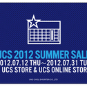 UCS 2012 SUMMER SALE