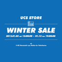 UCS STORE WINTER SALE