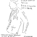 カーディガン大好き。