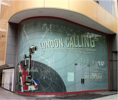 London Calling - Tokyo.jpg