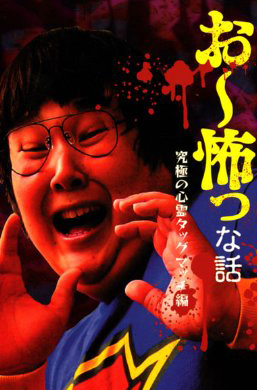 http://www.houyhnhnm.jp/blog/yanaka/images/0228-X.jpg