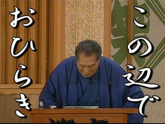 http://www.houyhnhnm.jp/blog/yanaka/images/105-OPEN.jpg