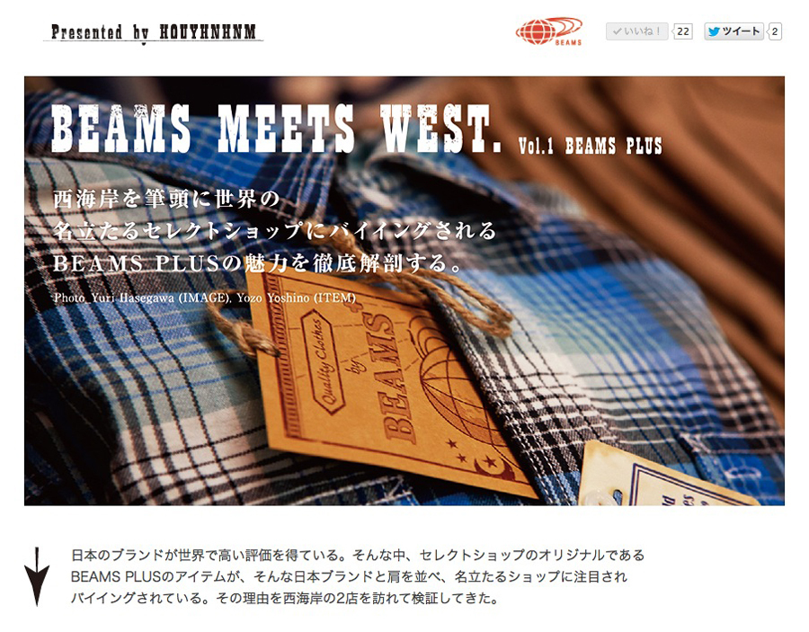 http://www.houyhnhnm.jp/blog/yanaka/images/13411-a.jpg