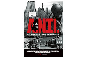 NITRAID Presents A.N.T.I.
