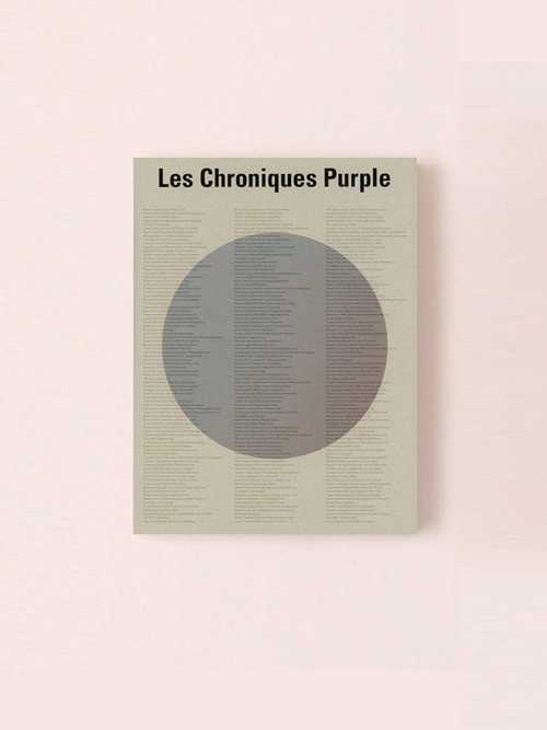 http://www.houyhnhnm.jp/culture/feature/images/cf_a_story_les_chronique_purple_l_sub25.jpg