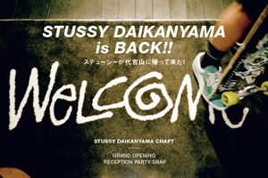 cf_stussy_daikanyama_main_thumb.jpg